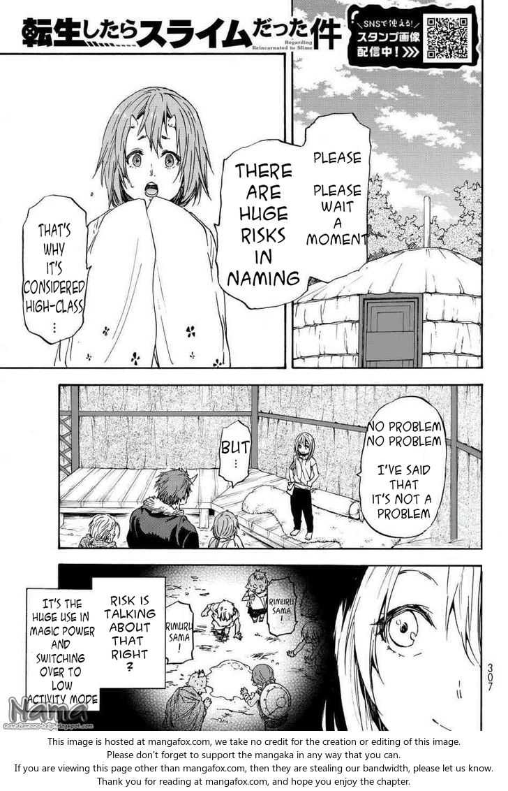 That Time I Got Reincarnated as a Slime, Chapter 15 image 01